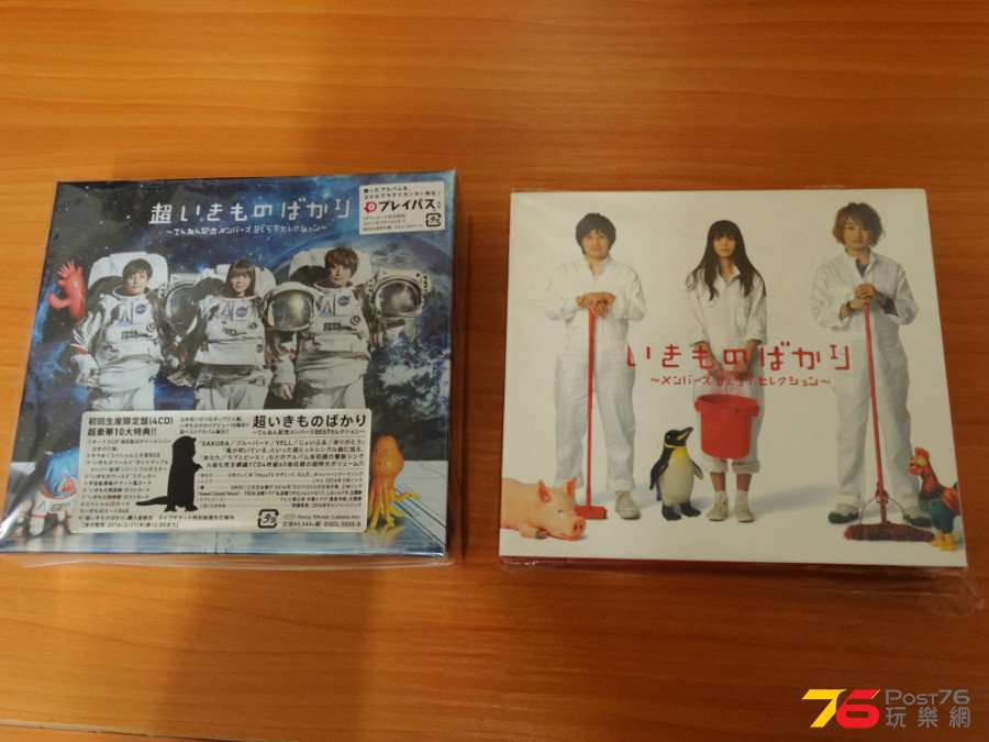 DSCN2059.jpg