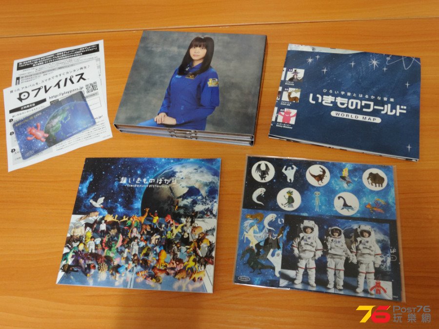 DSCN2061.jpg