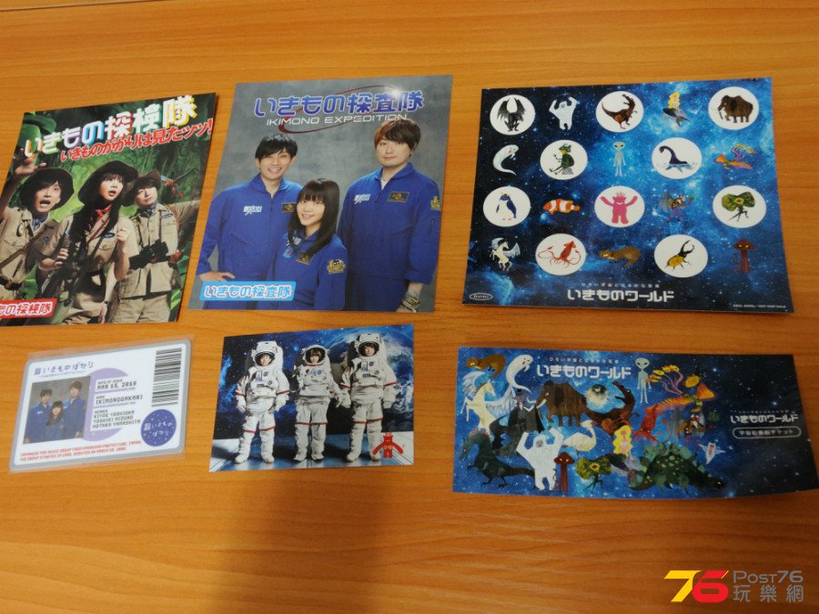 DSCN2067.jpg