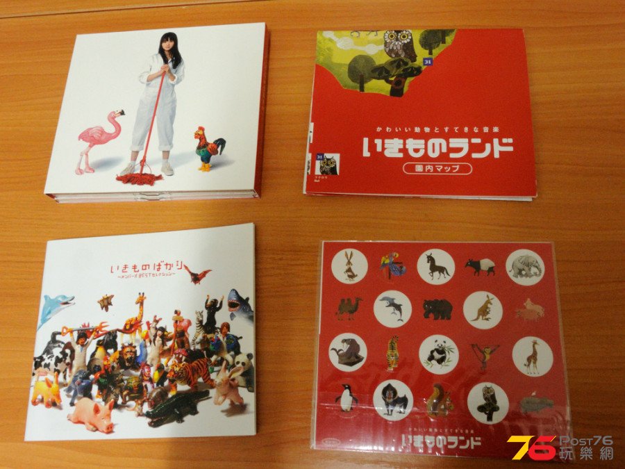 DSCN2071.jpg