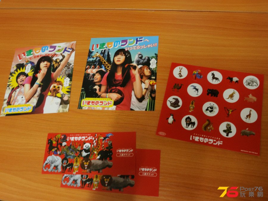 DSCN2077.jpg