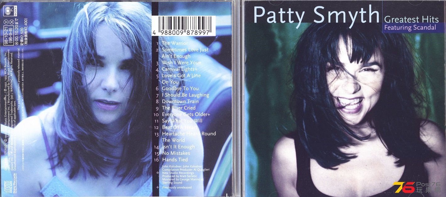 pattySmythBest98.jpg