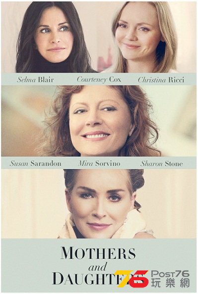 Mothers and Daughters 5.jpg