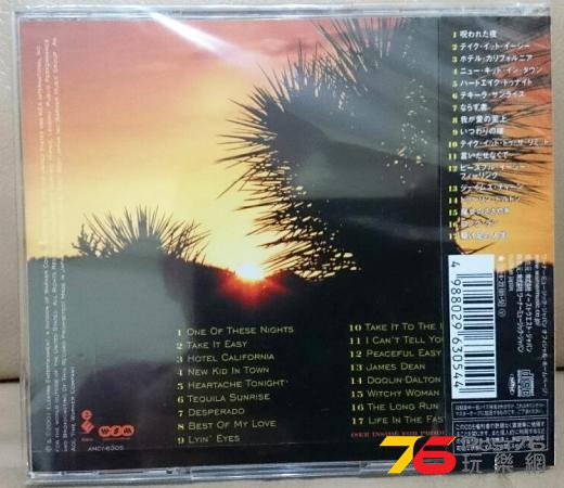 Eagles CD2.JPG