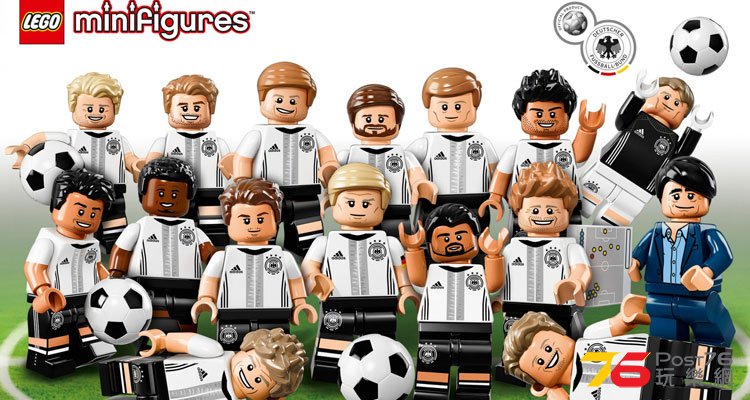 lego-dfb-minifigures-71014-official.jpg