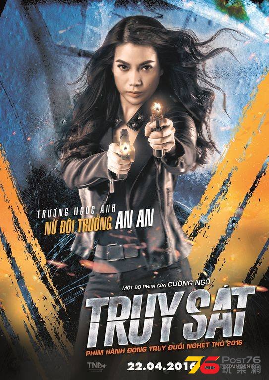Truy Sát 11.jpg