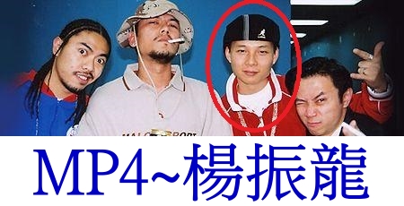 MP4 new.jpg
