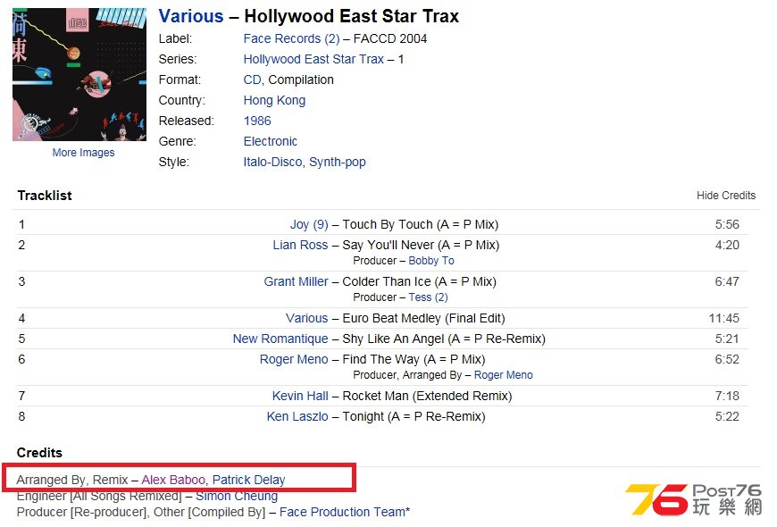 Hollywood East Star _Alex Baboo.jpg