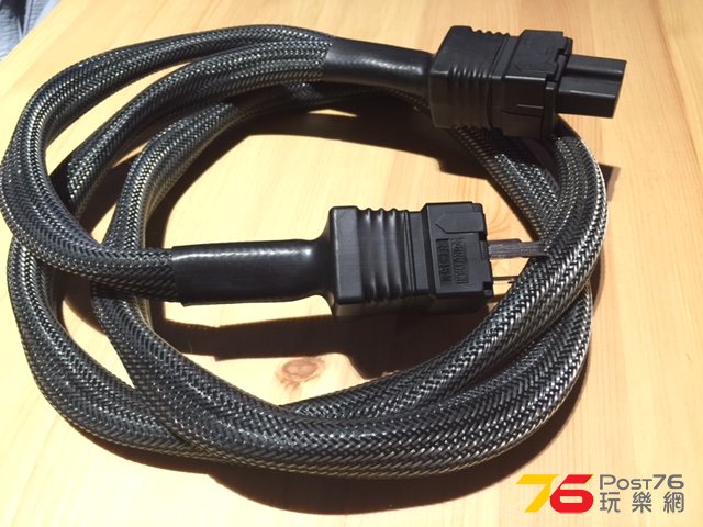 Northwire Double Run