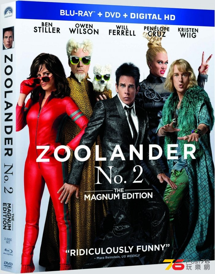 zoolander2_tmed_combo_brd_3d.jpg