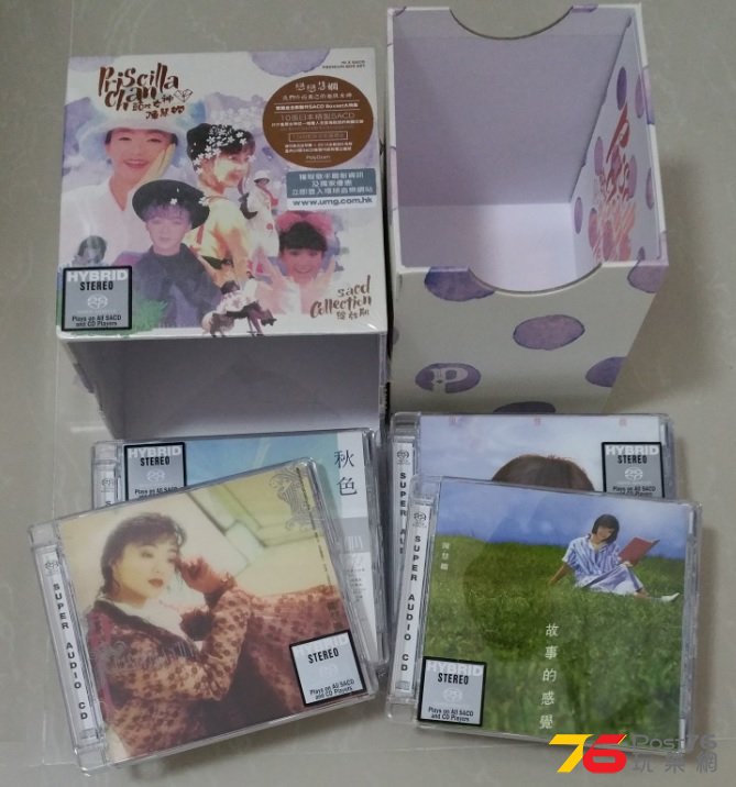 sacd.jpg