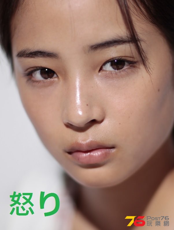 怒り 2.jpg