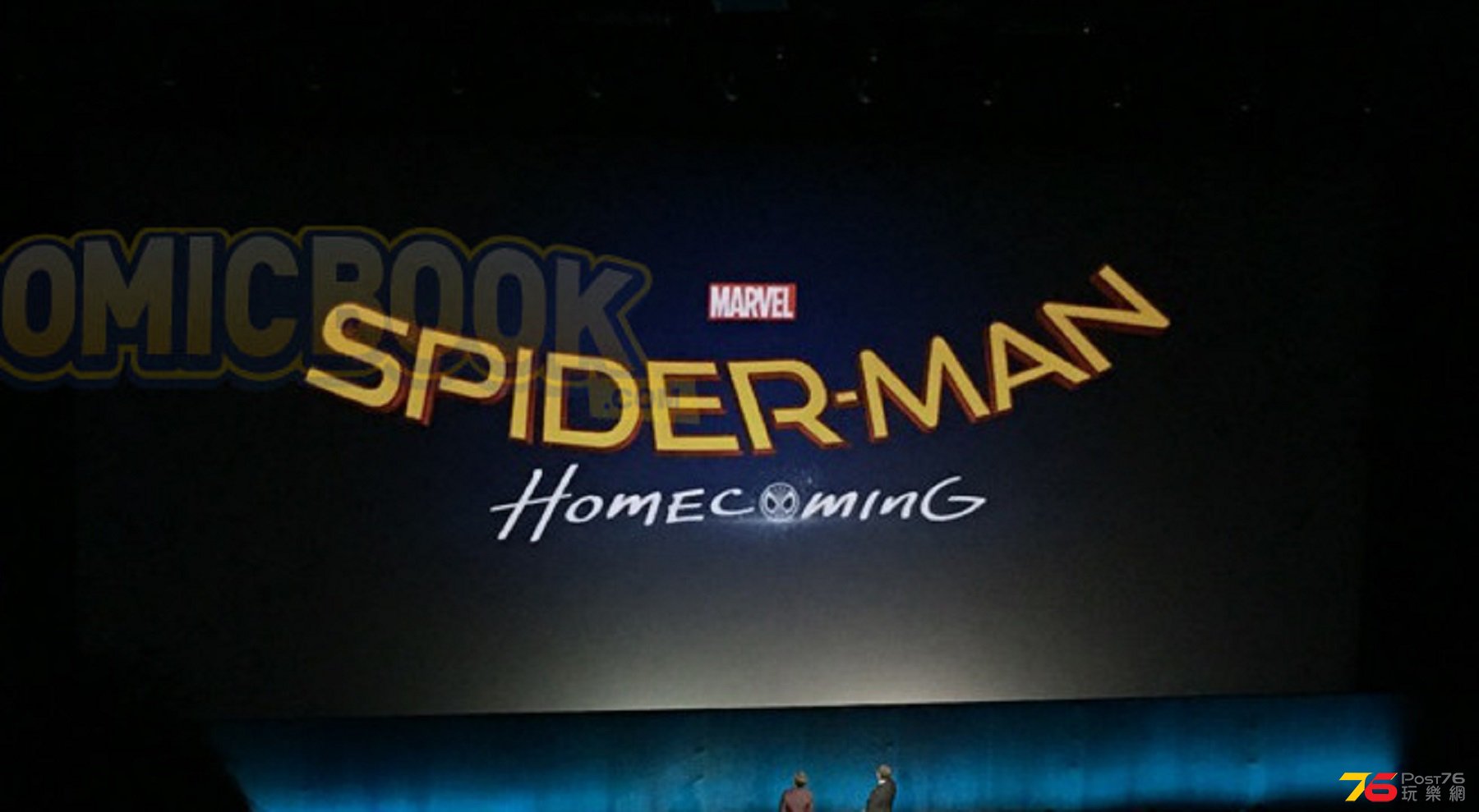 spidermanhomecomingwatermark-178728.jpg