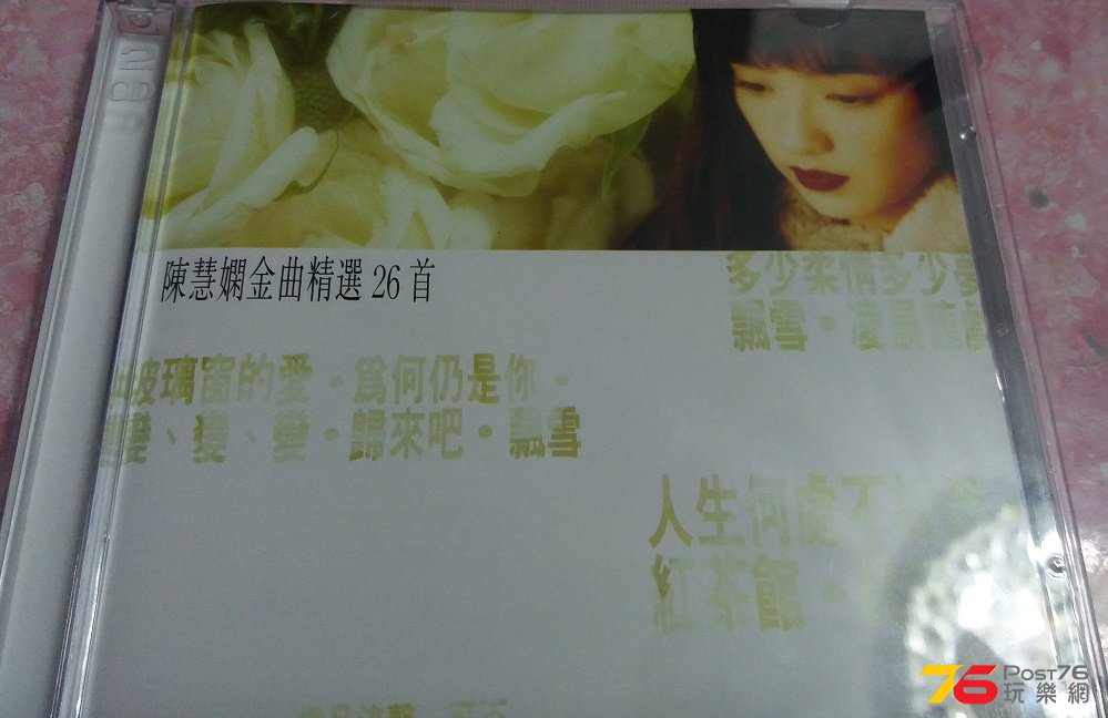 20160412_205820.jpg