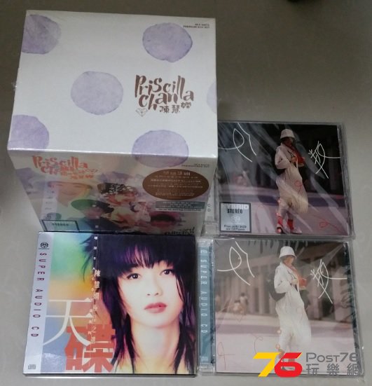 sacd.jpg