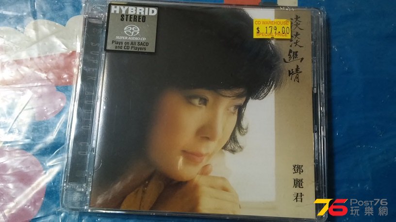 20160414_183731.jpg