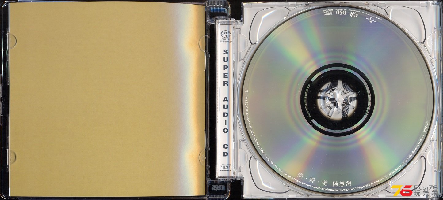 sacd04.2.jpg