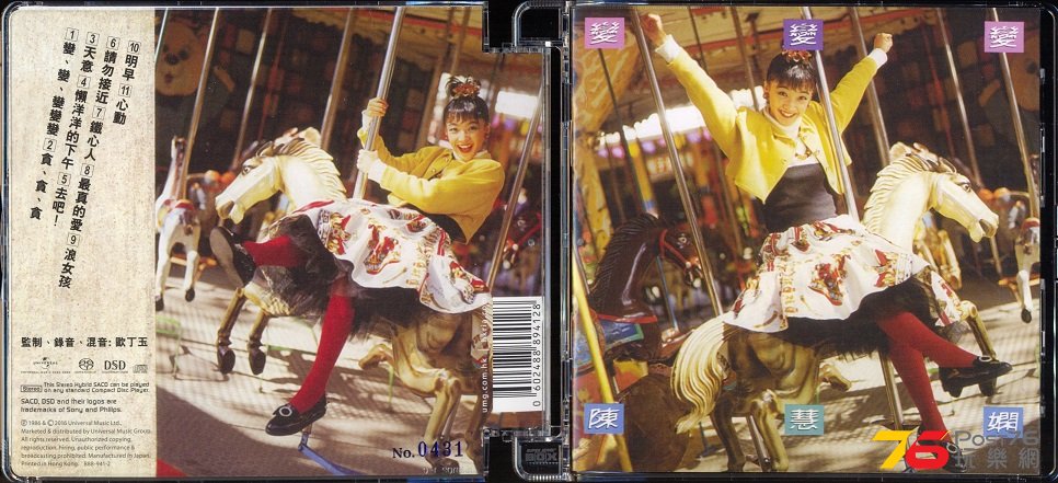 sacd04.1.jpg