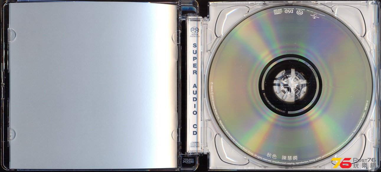 sacd07.2.jpg