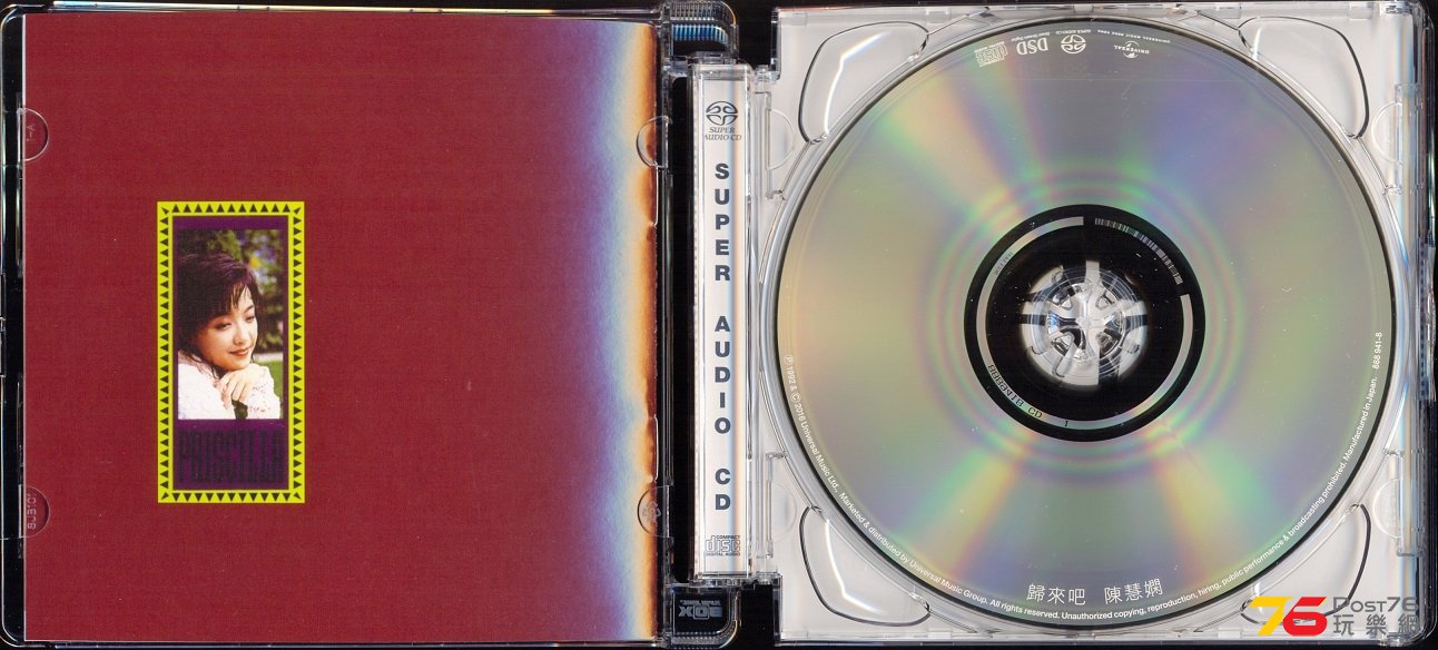 sacd10.2.jpg