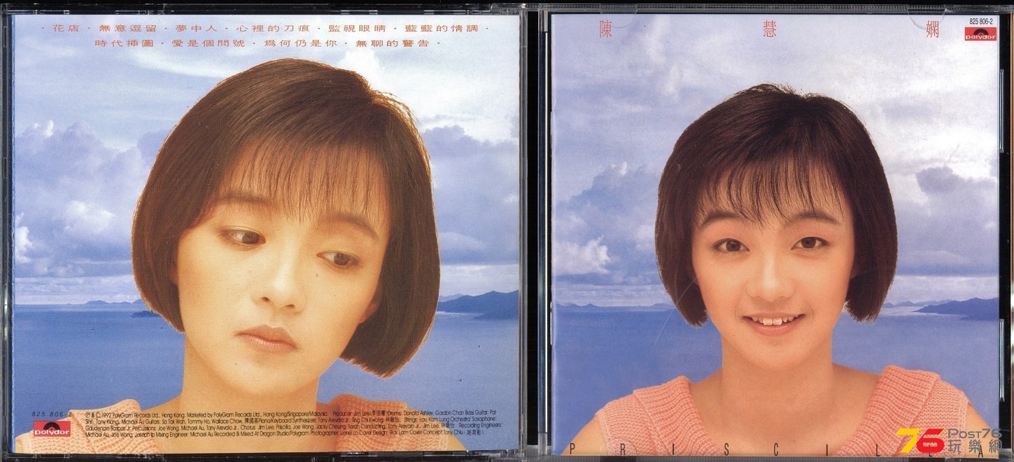 cd02.1.jpg
