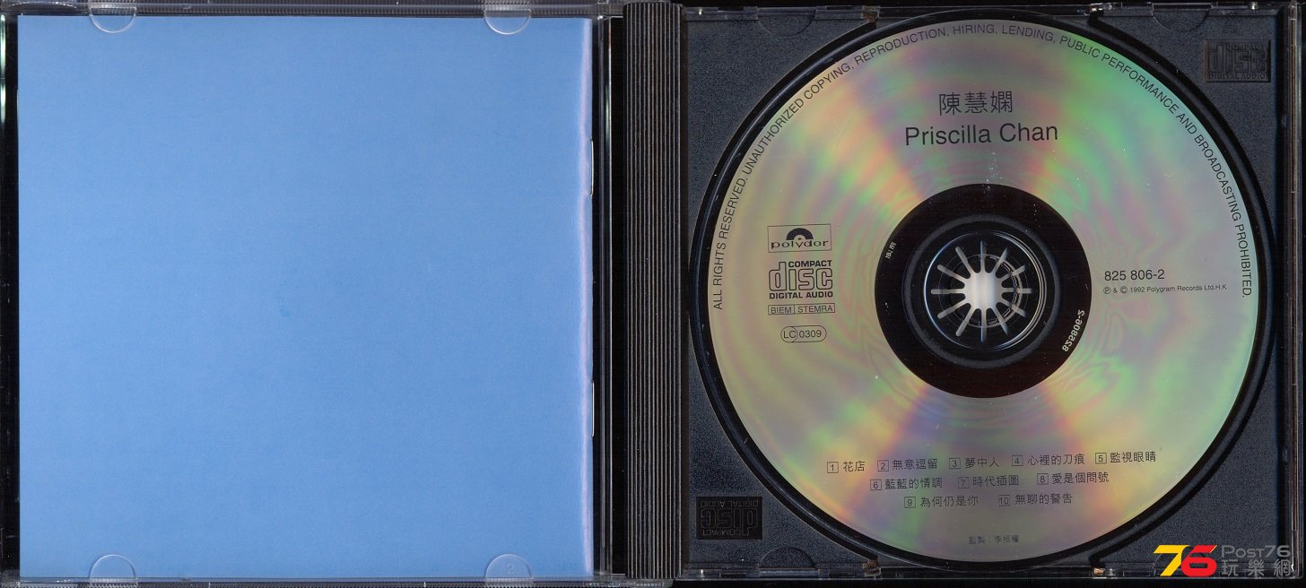 cd02.2.jpg