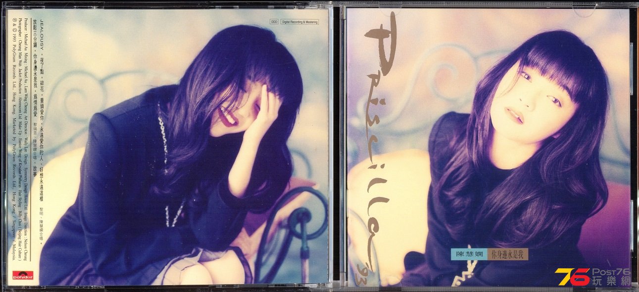 cd09.1.jpg
