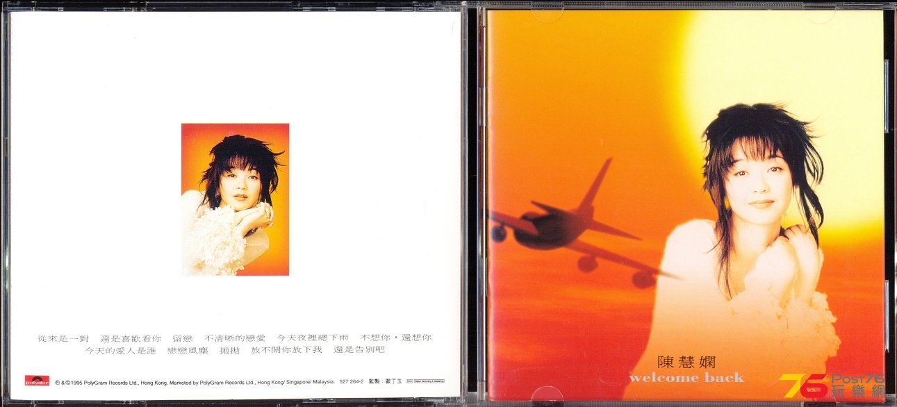 cd10.2.jpg