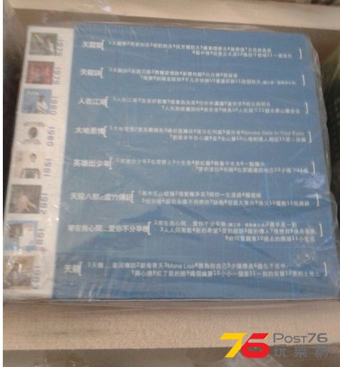 20160414_121233.jpg