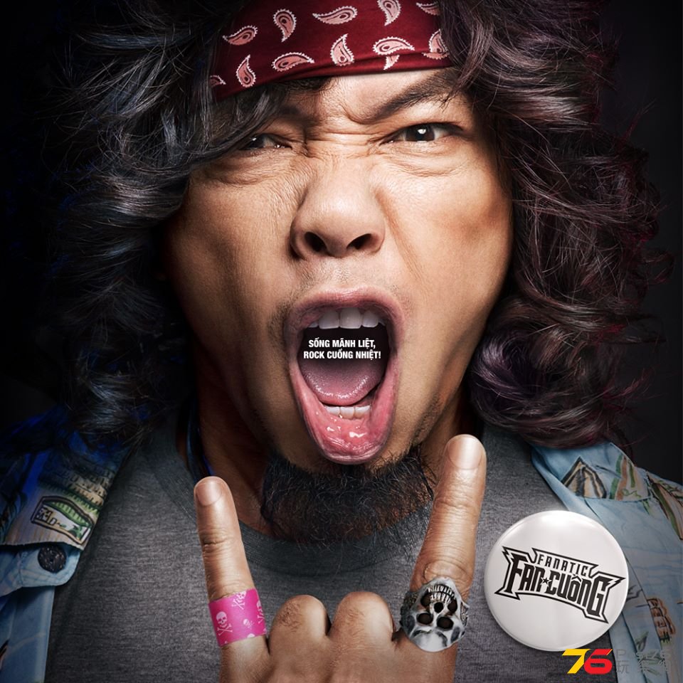 Fan Cuồng Movie1.jpg