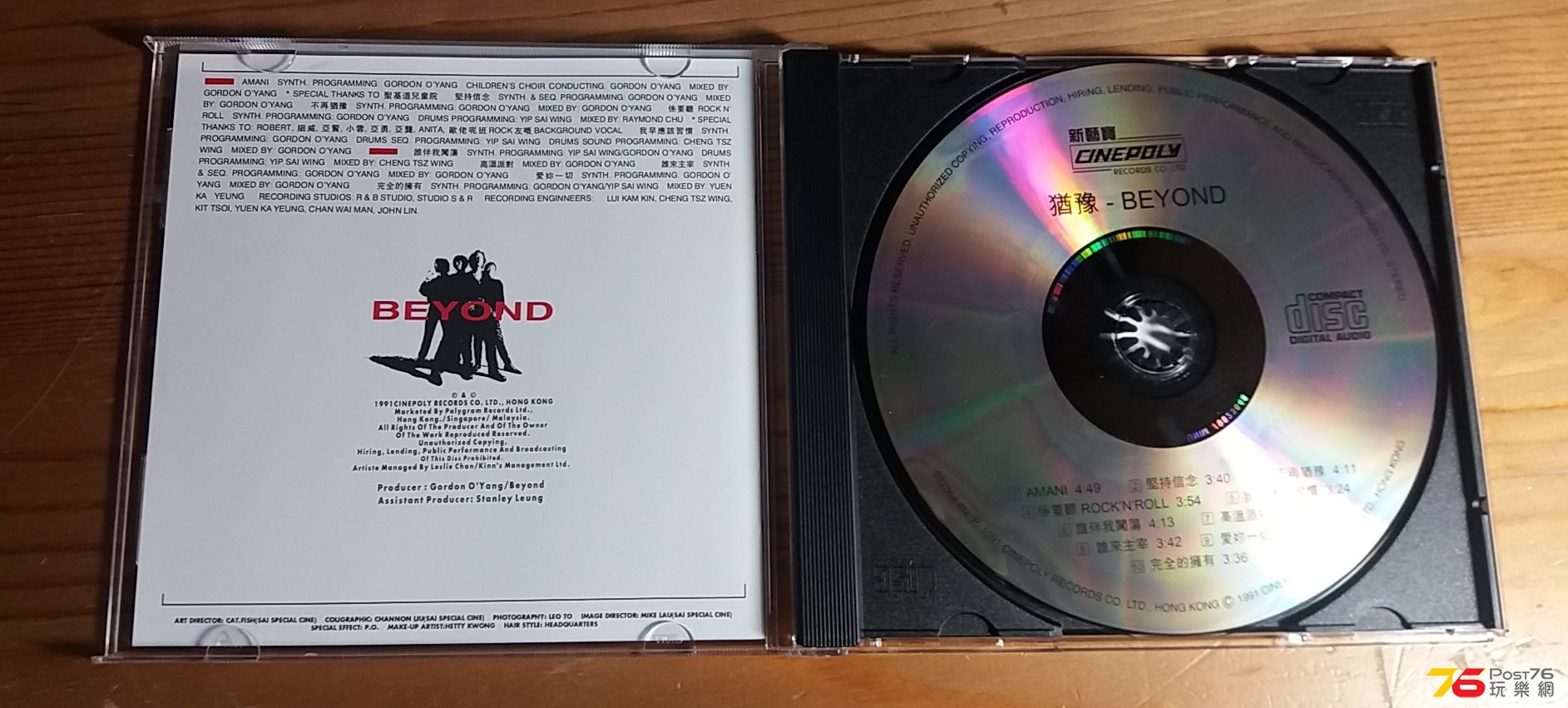 20160415_215507.jpg