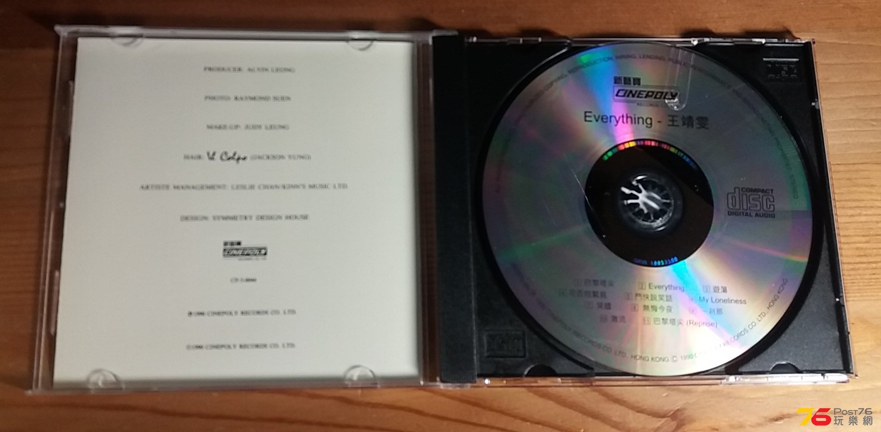 20160415_221202.jpg