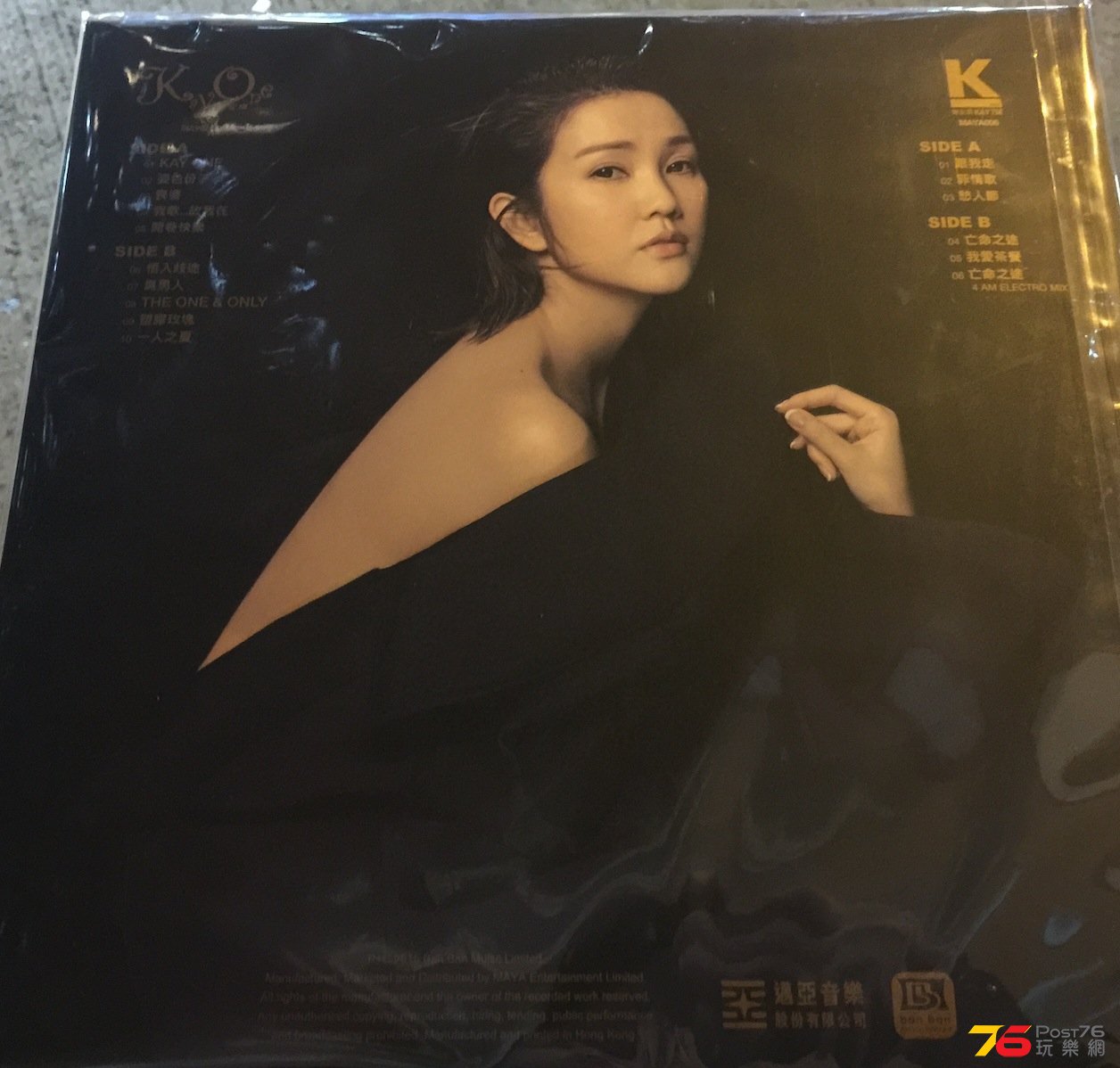 相片 15-4-201620 21 09.jpg