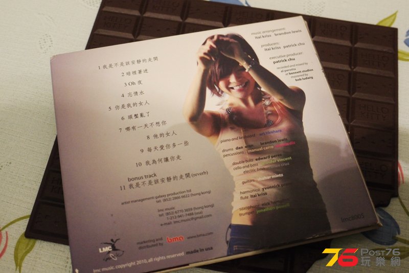 P1070179.JPG