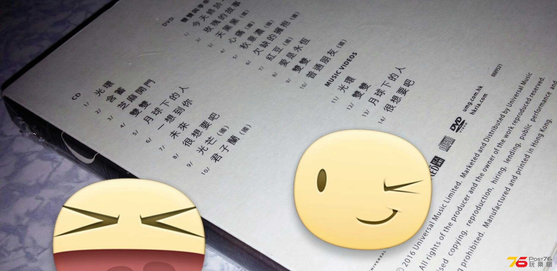 edited_20160416_003851-1.jpg