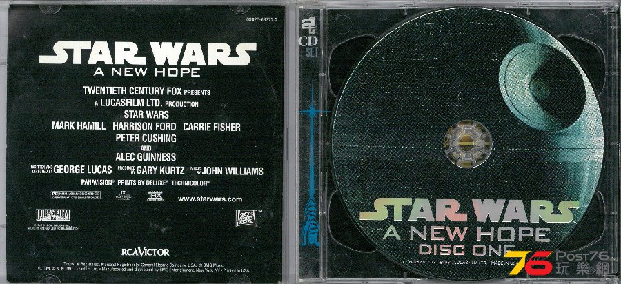 The%20Star%20Wars%20Trilogy%20A%20new%20Hope%20b.jpg