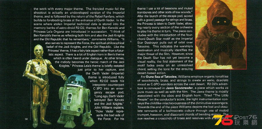The%20Star%20Wars%20Trilogy%20A%20new%20Hope%20d.jpg
