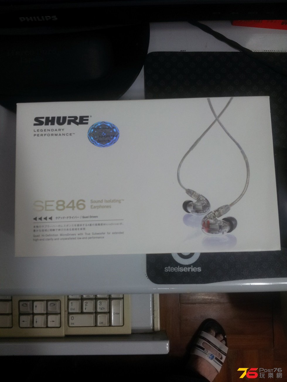 2016-04-16 07.35.44.jpg