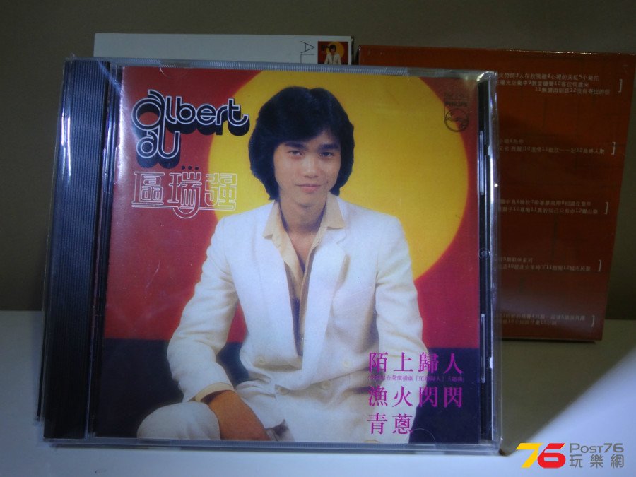 DSC07890.JPG