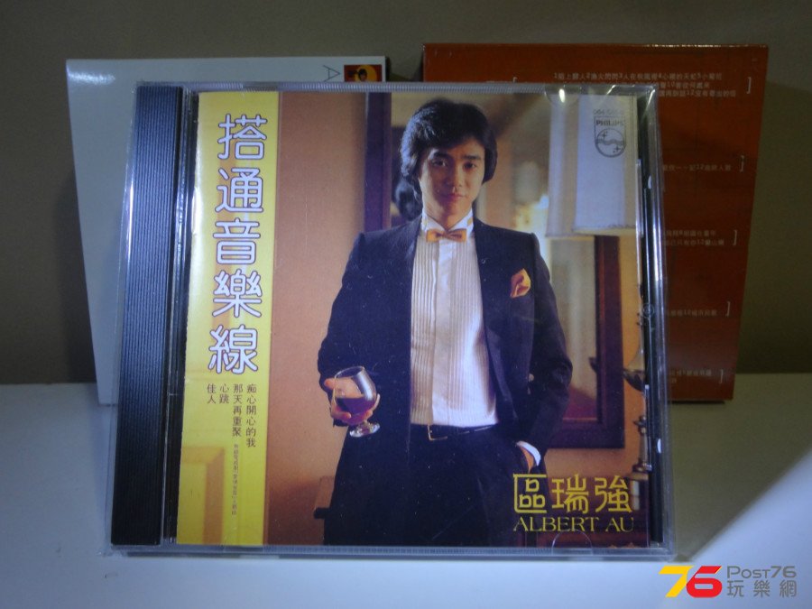 DSC07894.JPG