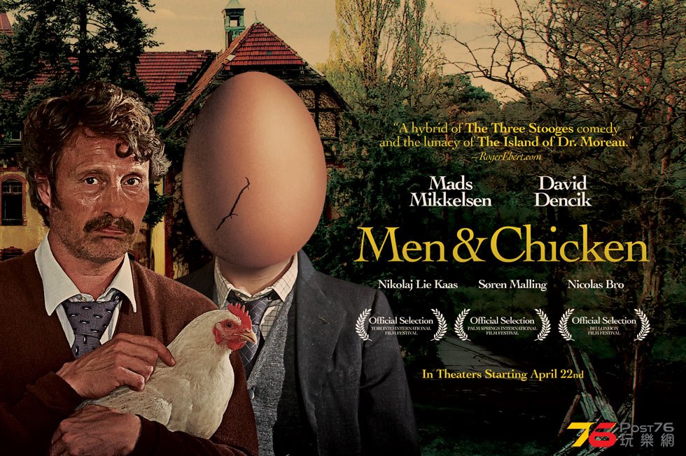 Men & Chicken1.jpg