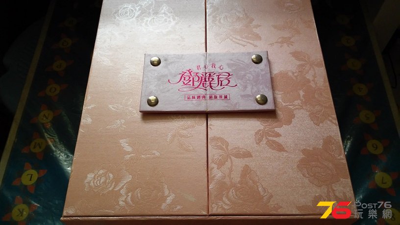 20160416_164114.jpg