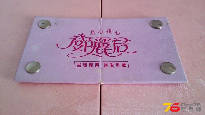 20160416_160043.jpg
