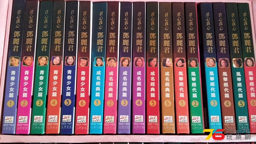20160416_171136.jpg