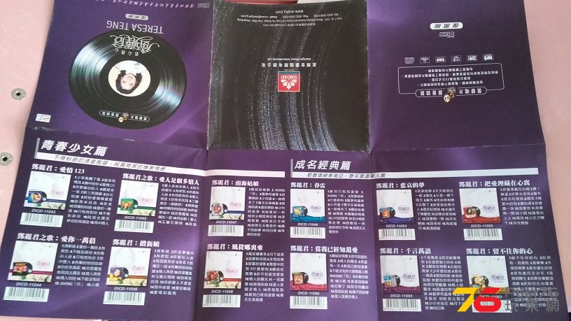 20160416_160620.jpg