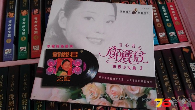 20160416_160805.jpg