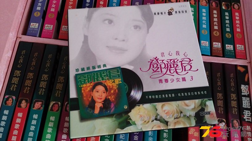 20160416_160825.jpg