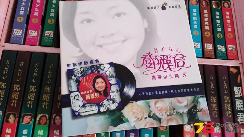 20160416_160953.jpg