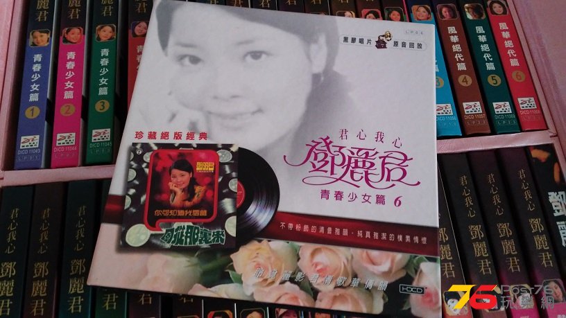 20160416_161022.jpg