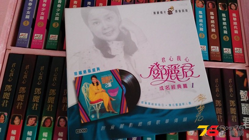 20160416_161117.jpg